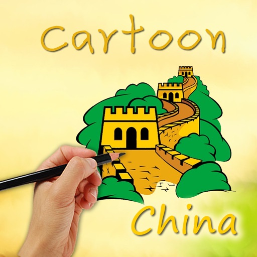 draw a cartoon — China