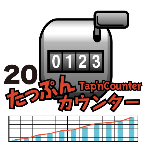 Tap 'n' Counter 20 icon