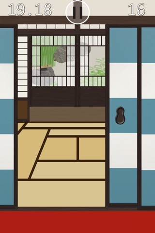 Open Fusuma screenshot 3