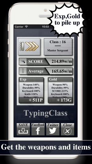 TypingClass(圖3)-速報App