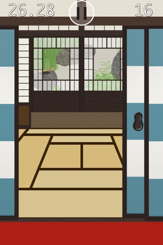 Open Fusuma screenshot 3