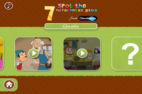 7 differences - Spot the mistakes - Discovery screenshot 2