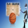 PCBasketballFree