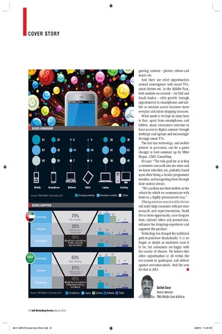 GULF MARKETING REVIEW MAGAZINE INTERACTIVE screenshot 3