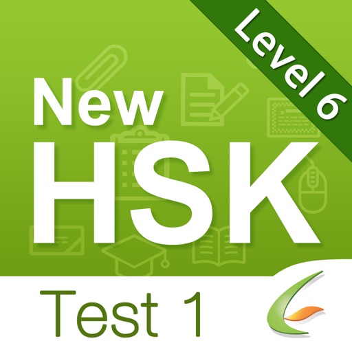 HSK Test Level 6-Test 1 icon