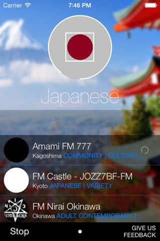 Learn Japanese (FREE) by Radiolingo - Listen to native speakers on the radio to learn and improve vocabulary, verbs and grammar screenshot 2