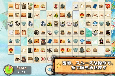 Rivers Mahjong: Back to China screenshot 4