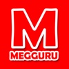 Megguru