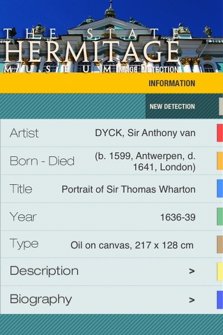 Hermitage ID Audio guide screenshot 3