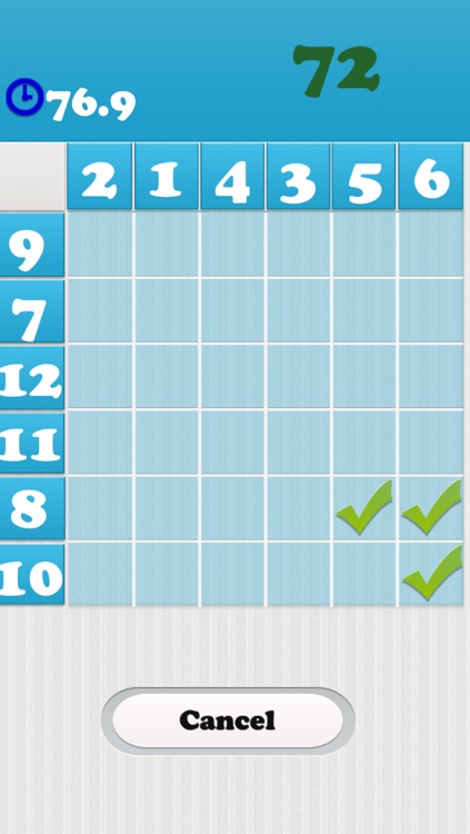 Multiplication Table Game 2014