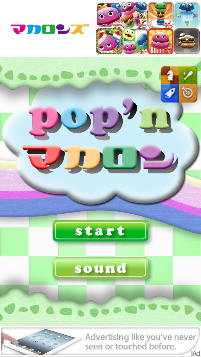 TouchArcade