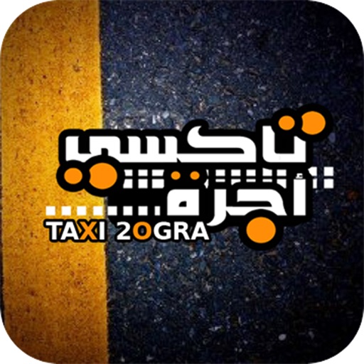 Taxi 2ogra icon