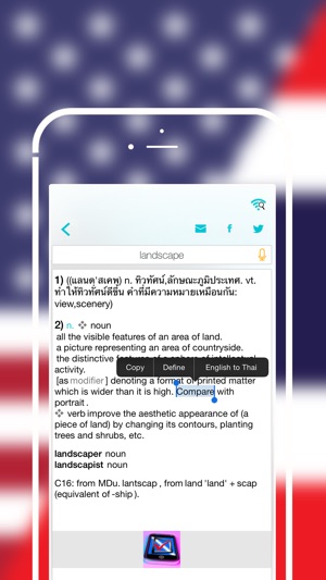 Offline Thai to English Language Dictionary, Translator - พจ(圖4)-速報App