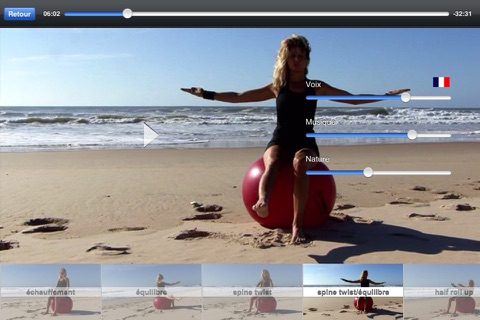 Swiss Ball Pilates screenshot 3