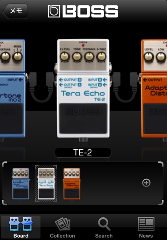 BOSS Pedal Sketch screenshot 2