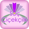 SEÇ Çiçekçilik