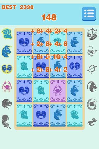 2048 The Zodiac screenshot 2