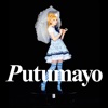 Putumayo - The Looks for iPad