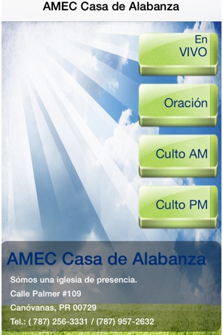 Amec screenshot 2