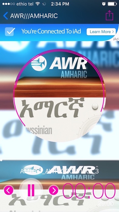 How to cancel & delete AWR Amharic Radio from iphone & ipad 1