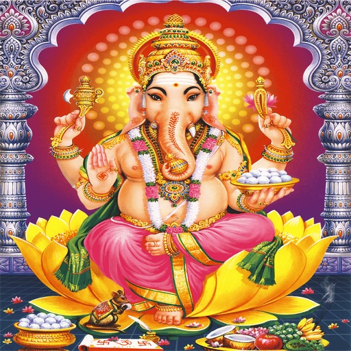 Ganesh Aarti / Ganpati Aarti - Virtual Pooja