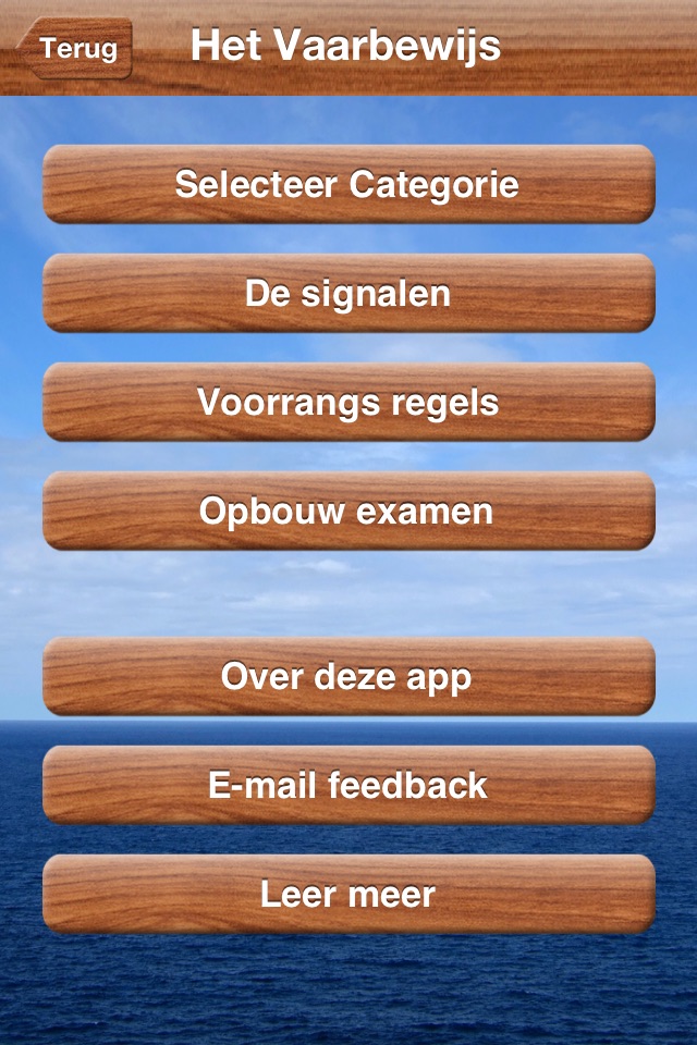 Vaarbewijs screenshot 2