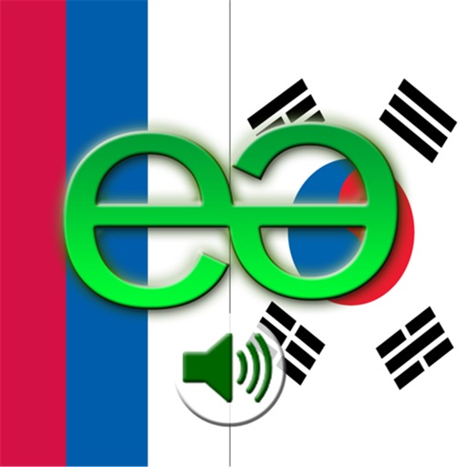 Russian to Korean Voice Talking Translator Phrasebook EchoMobi Travel Speak PRO