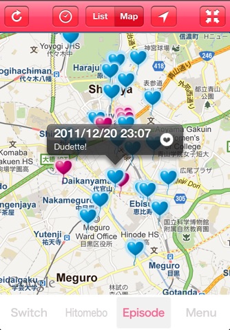 ヒトメボ  -地図と趣味でつながるコミュニティ- screenshot 4