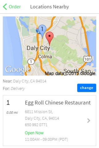 Egg Roll Chinese Restaurant screenshot 2
