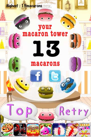 chatty macaron screenshot 3