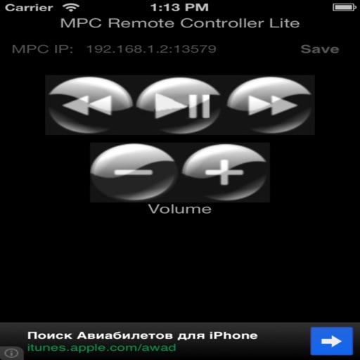 MPC Remote Controller Lite