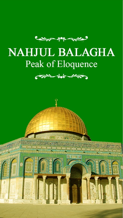 Nahj-ul-Balagha - a collection of Sermons, Letters and Sayings