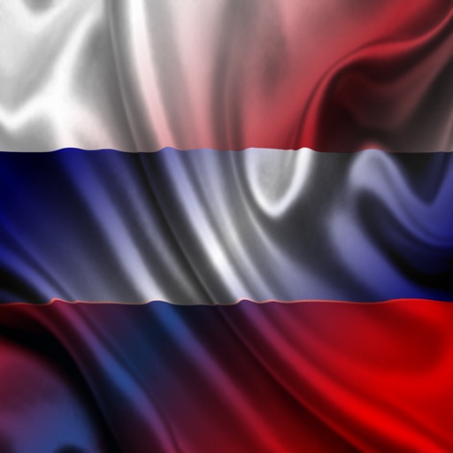 Россия Нидерланды Предложения - Русский Голландский звуковой голос Фраза Предложение icon