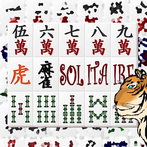 TigerMahjongSolitaire Icon