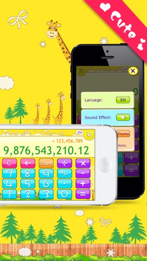 Cartoon Voice Calculator(圖3)-速報App