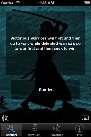 Samurai Wisdom screenshot 4