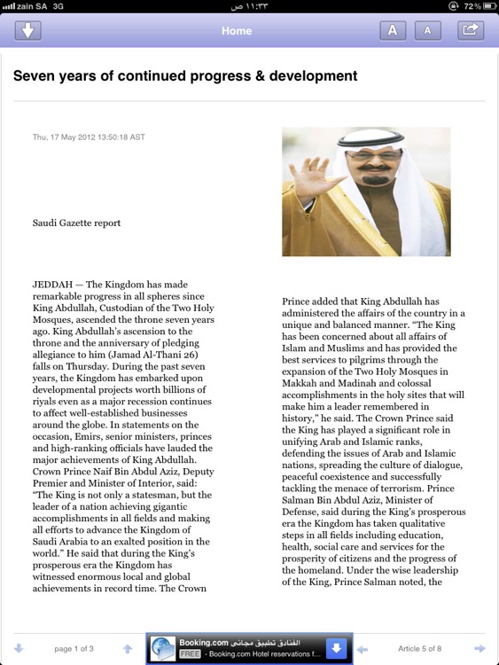 Saudi Gazette for iPad screenshot-3