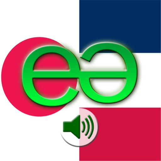 Japanese to  French  Voice Talking Translator Phrasebook EchoMobi Travel Speak LITE