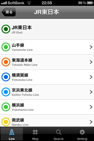 TOKYO x CHIBA Route Map screenshot 3