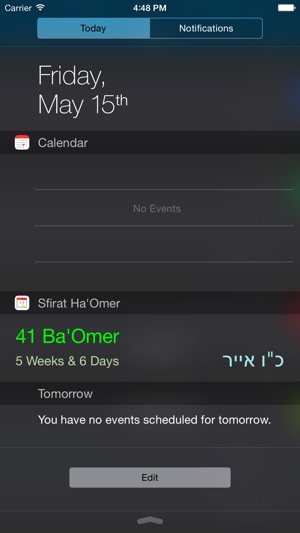 Sefirat Haomer ספירת העומר(圖3)-速報App