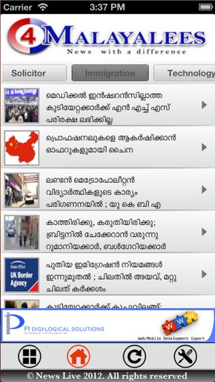 NewsLive - Read all newspapers screenshot-3