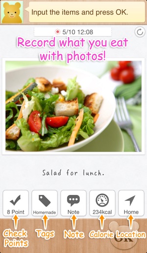 SimpleWeight ＊ Photo - Easy & Efficient 