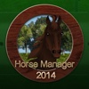 Horse Manager 2014