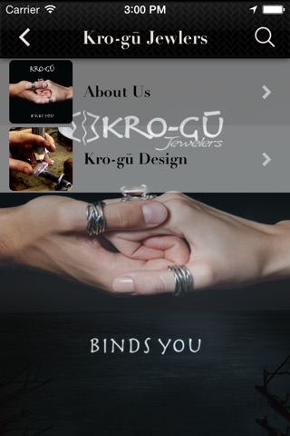 Kro-Gu Jewelers screenshot 4