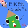 EIKEN Grade Pre2 - Flash Words -