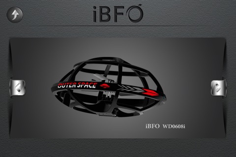 iBFO screenshot 2