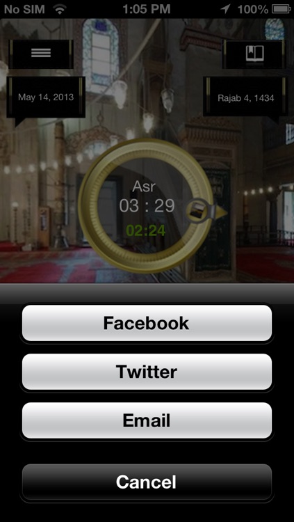 Prayer Times (English) screenshot-3