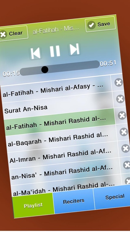 Quran Audio: 100+ reciters screenshot-3