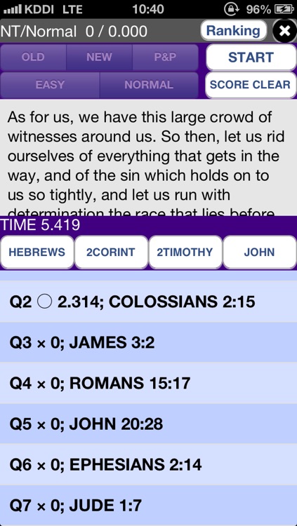 Visual Bible 21 GNT (GNB/TEV) screenshot-4