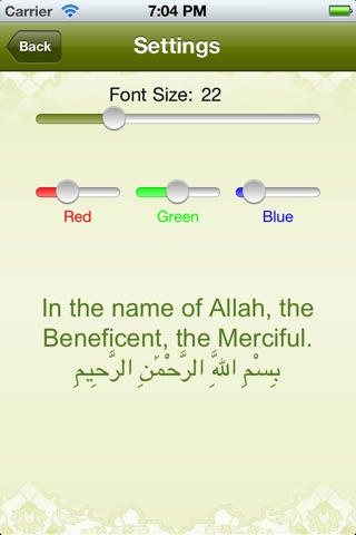 Quran with English Translation screenshot 4